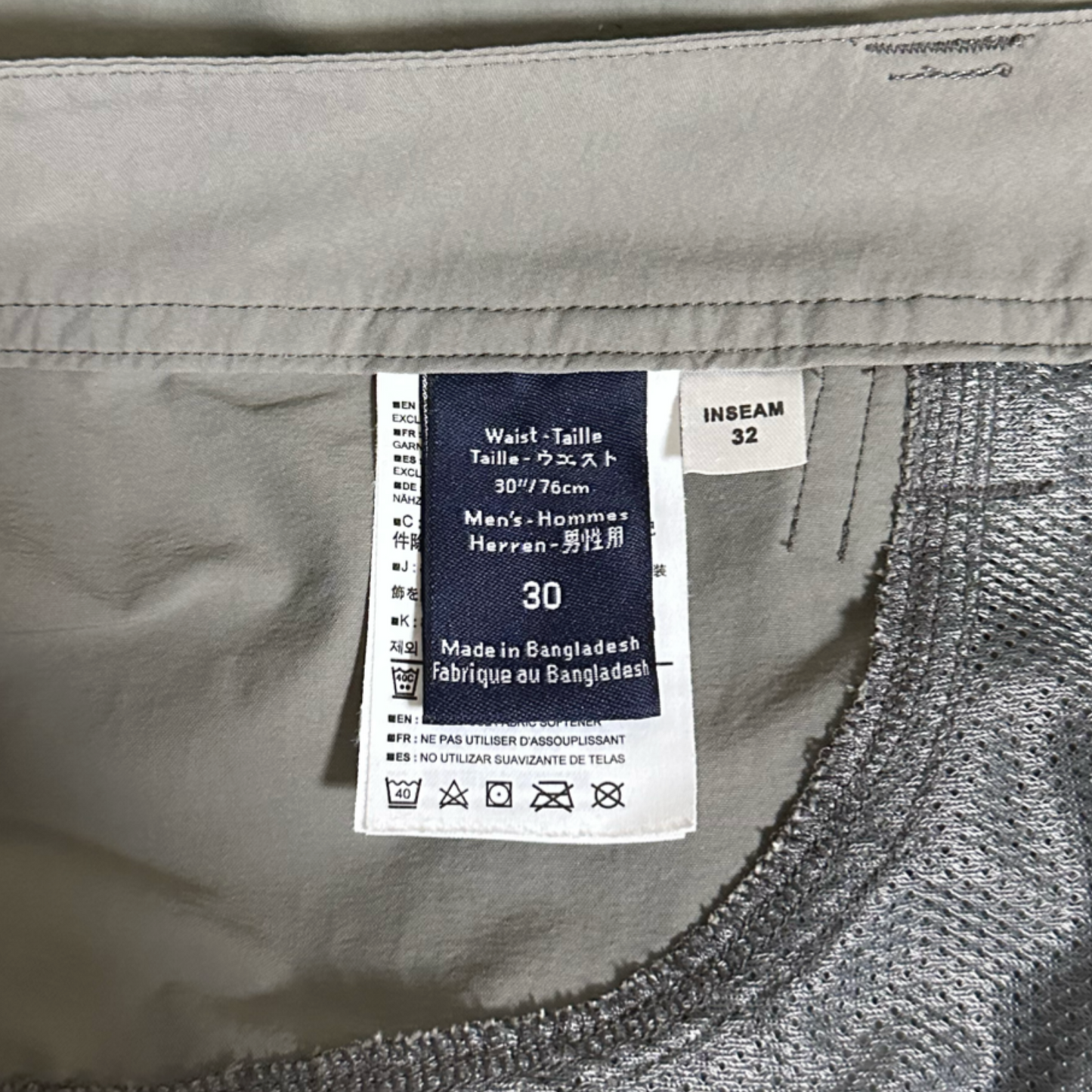 ARC'TERYX Perimeter Pant